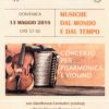 Musiche dal mondo e dal tempo